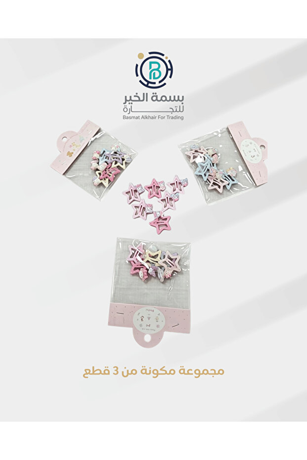 مجموعة مشابك شعر مكونة من 3 أطقم متعددة الأشكال والألوان