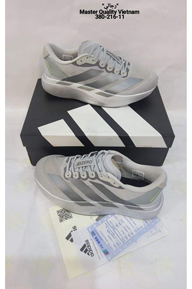 Adidas Adizero Adios Pro 3