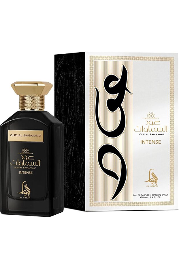 OUD AL SAMAAWAT INTENSE 100ml - EDP - For Him
