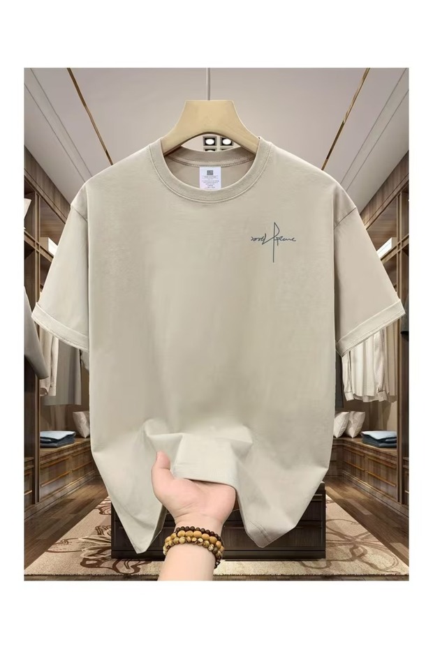 Men's Printed Oversized T-Shirt