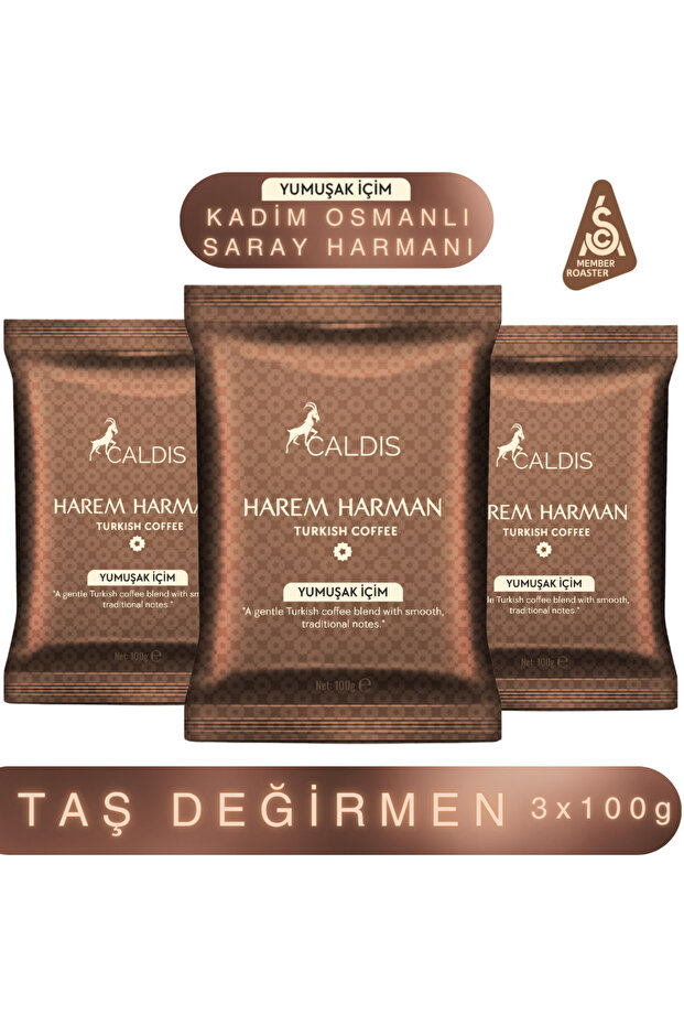 ®   هاريم حارمان ™   قهوة تركية خفيفة الوزن 3 × 100 جرام (خلطة ساراي وقهوة طازجة وطحن طازج)