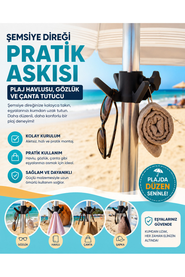 Umbrella Pole Practical Hanger | Beach Towel, Glasses and Bag Holder