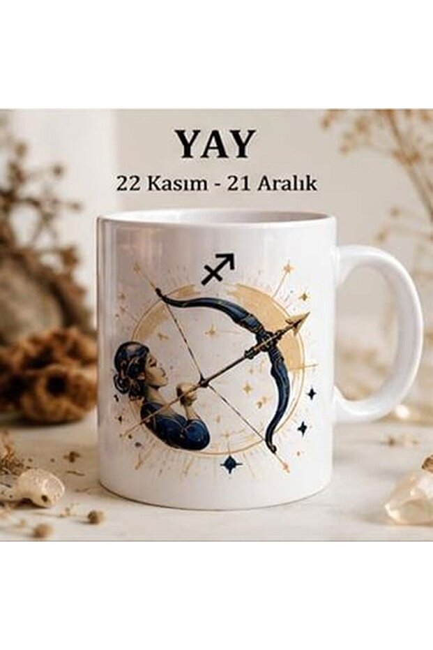 كوب برج القوس - كوب قهوة بنمط الأبراج