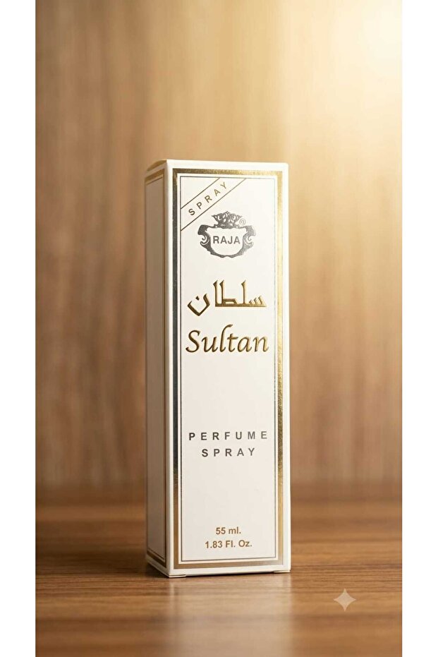 عطر سلطان رجاء 55 مل