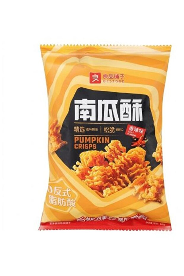 Bestore Crunchy Pumpkin Crisps, Spicy Flavor 120g