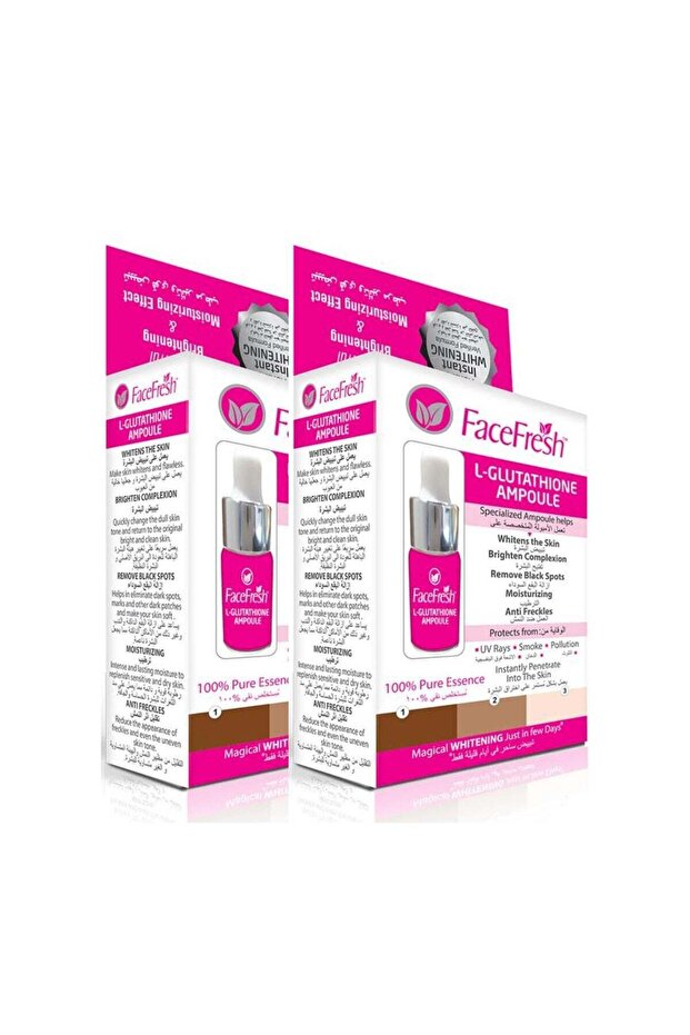 L-Glutathione Ampoule 5ml - Pack of 2
