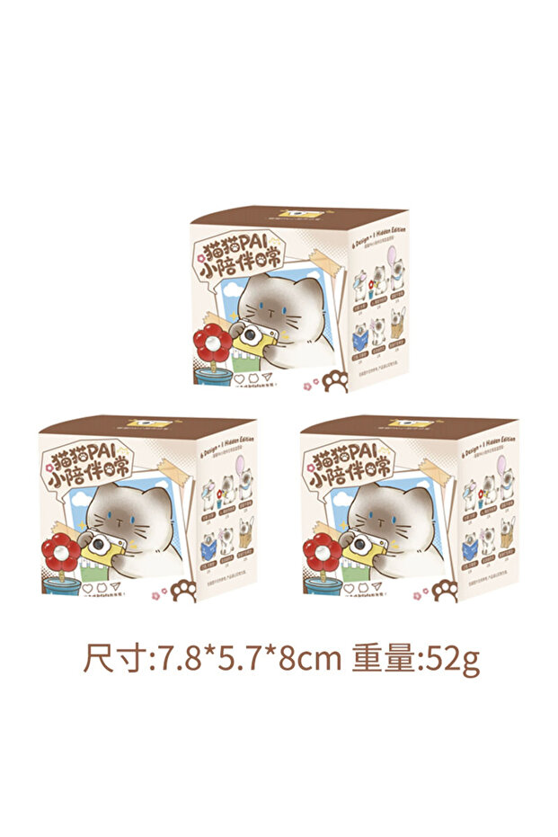 Random 3 pcs 【Best-Selling】Kitten Pai Accompanying Daily Series Decoration Blind Box Cute Mini Doll