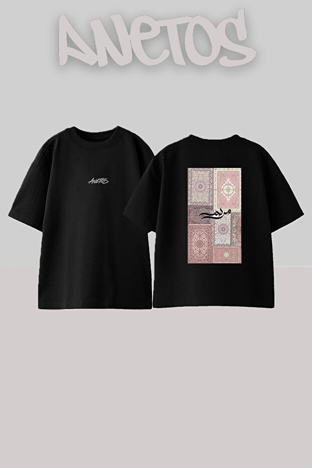 Fars Hali Pattern Design Back Printed Cotton Black Oversize T-Shirt