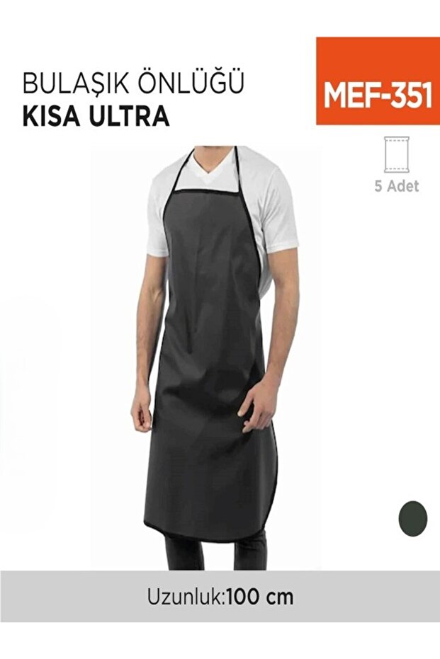 Dishwashing Apron Short Ultra