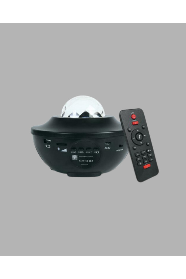 Aconcept Galaxy Star Projector Multi-Color Adjustable Brightness Space (25157) Atmosphere Light