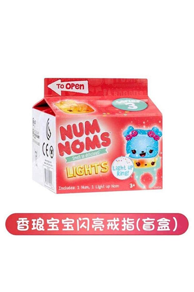 Random 1 pcs Hot Sale Num Noms Scented Sparkle Light Up Ring Blind Box Fun Unboxing Play Toys Myster