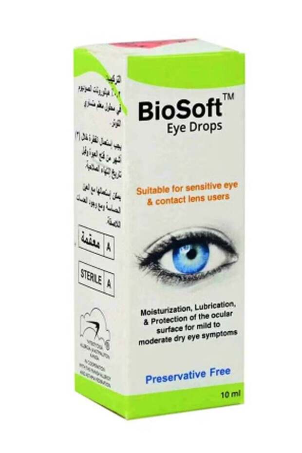 Eye Drops 10ml