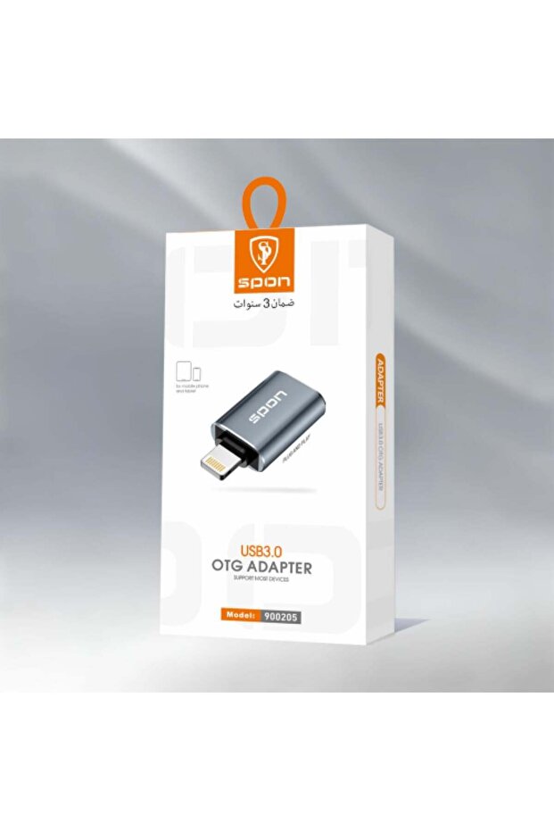 قارئ فلاشة USB للايفون من - 3