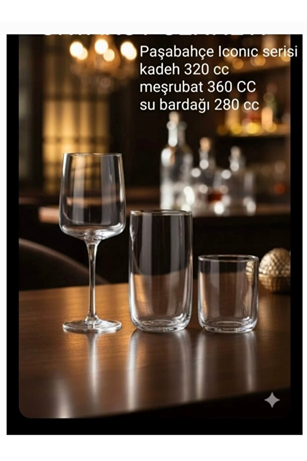 طقم أكواب أيقوني من 18 قطعة، كأس 320 سي سي، كأس 365 سي سي. مجموعة عرض SU النارية سعة 280 سي سي
