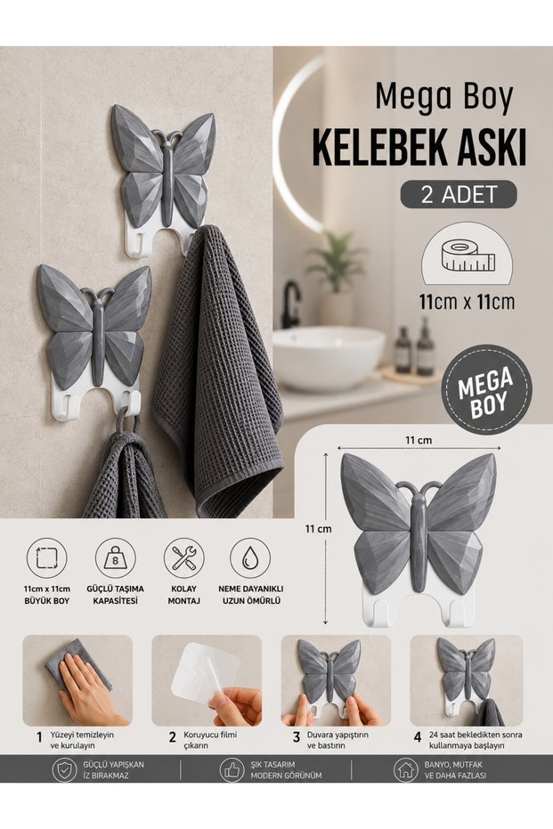 Mega Size Decorative Hanger – 2 Pieces |   Strong Adhesive Wall Hanger
