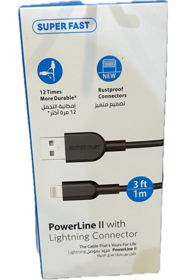 كابل أيفون USB (متر 1 )