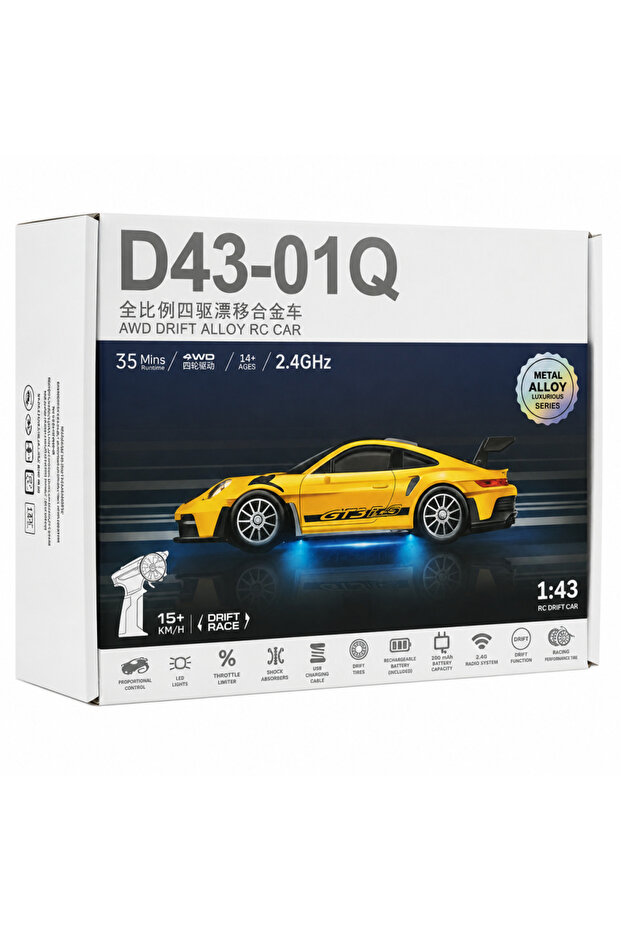 1/43 15 Km Remote Controlled Metal Car, Price Is for 1 Piece