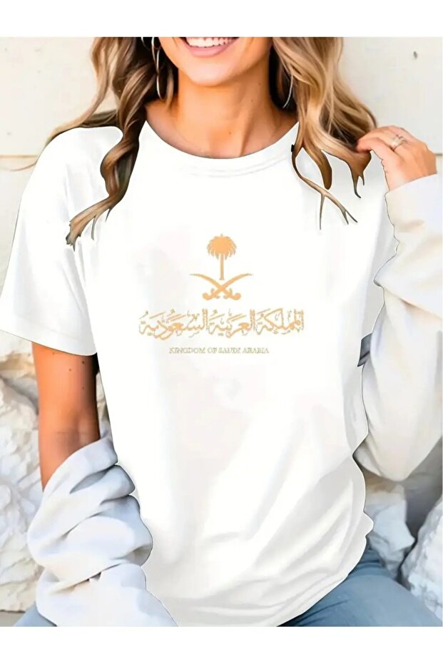 Saudi Arabia Arabic Text Palm Sword Printed Crew Neck T-Shirt