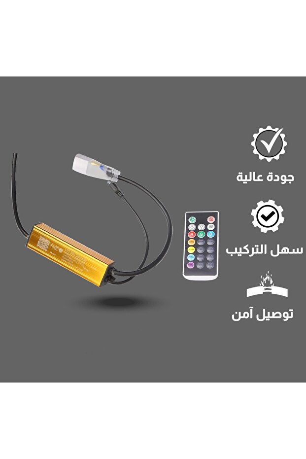 موصل شريط إضاءة LED لـ TOEFL | موصل طاقة لشريط LED | ملحقات شريط إضاءة LED | 10 ملم | الموصل فقط