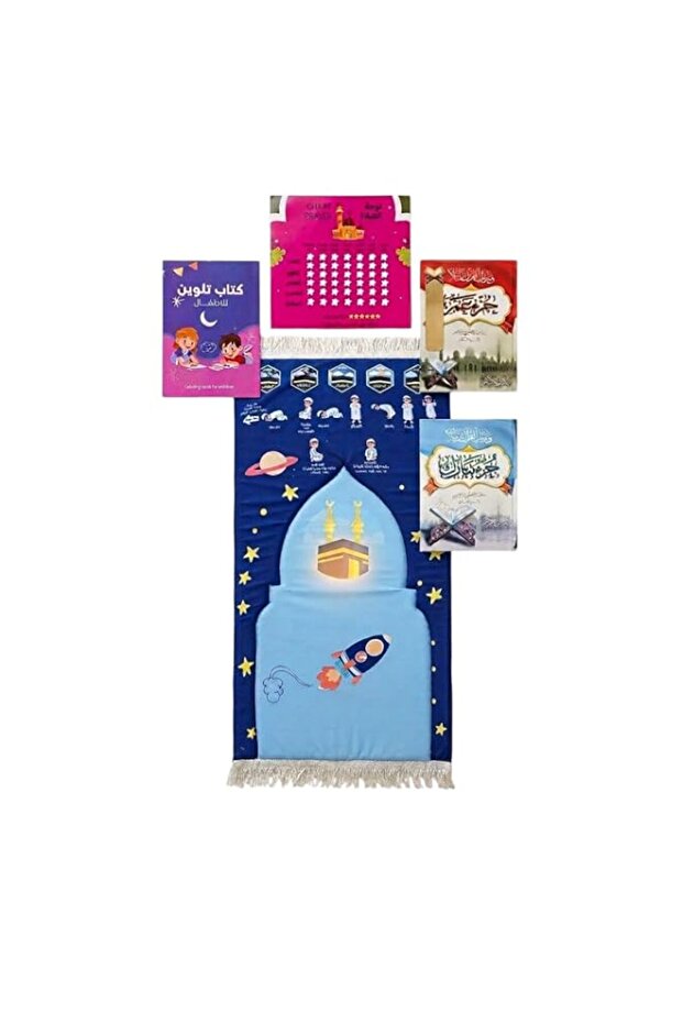 Children's Prayer Mat Set with Memorization Tools, Super Soft 2cm Thick, Includes Prayer Chart, Islamic Books, Prayer Beads, Rainbow Cloud Design (Blue)