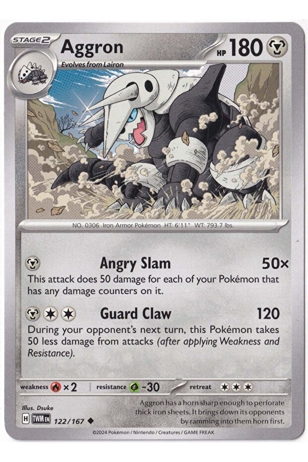 Aggron 122/167 - Twilight Masquerade - Card (Mint)