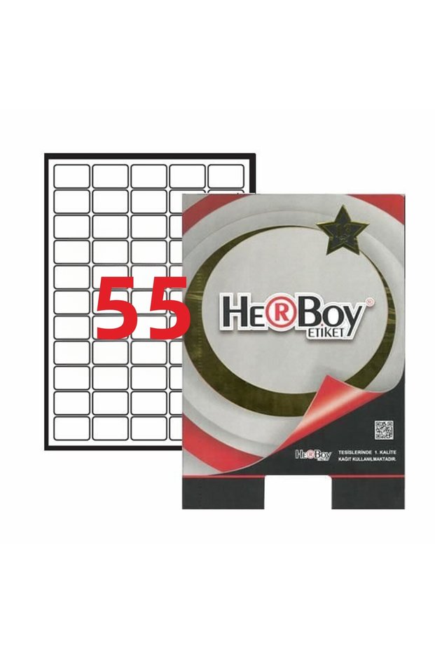 ملصق ليزر أبيض من هيربوي HB-1055 مقاس 37 مم × 24 مم