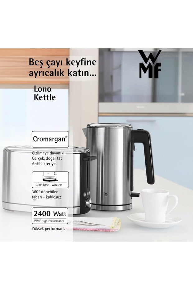 Lono Kettle 1.6 L - 5