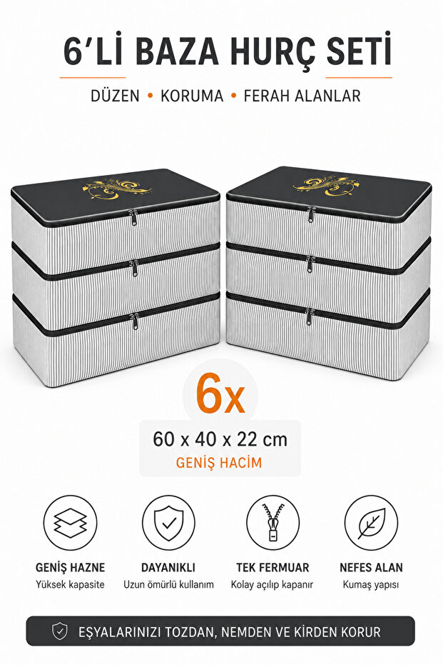 طقم مستلزمات تحت القاعدة 6 قطع أنثراسايت 64x41x22 سم