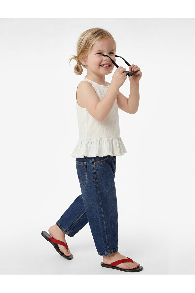 Cotton Loose Fit Balloon Form Denim Trousers