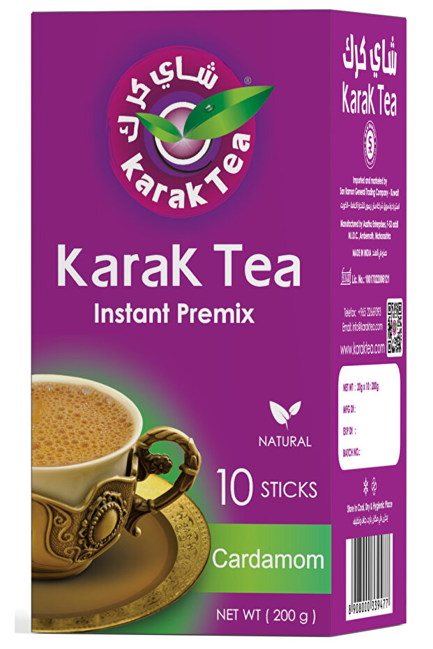 Authentic Instant Premix - Premium UAE Chai Powder, Cardamon, 10 Sachets (200g)