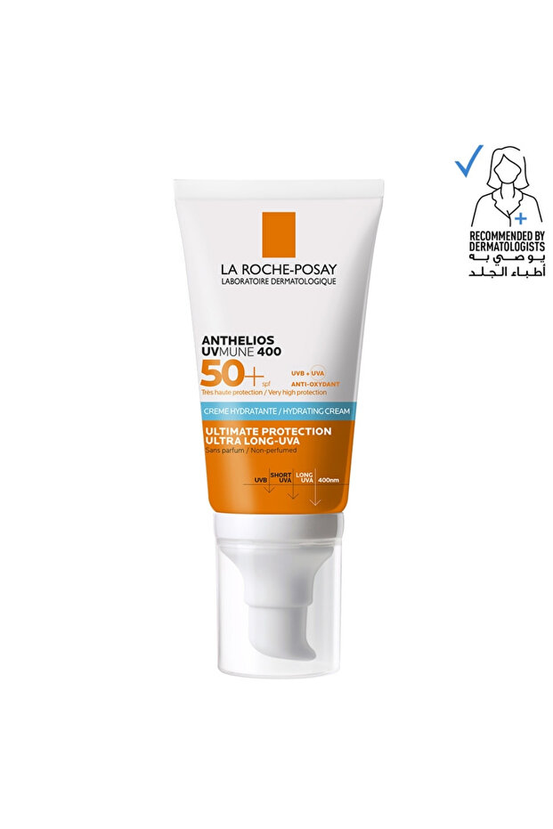 Anthylus U Vimion 400 Moisturizing Facial Milk 50ml