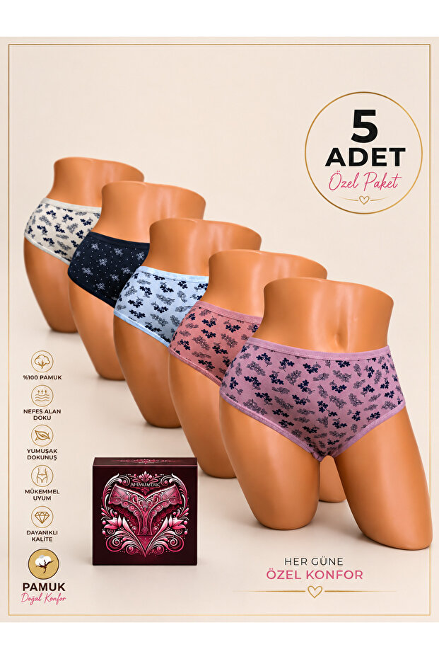 5 Pack Daily Patterned Cotton Medium High Waist Slips (Extra Stretchy)