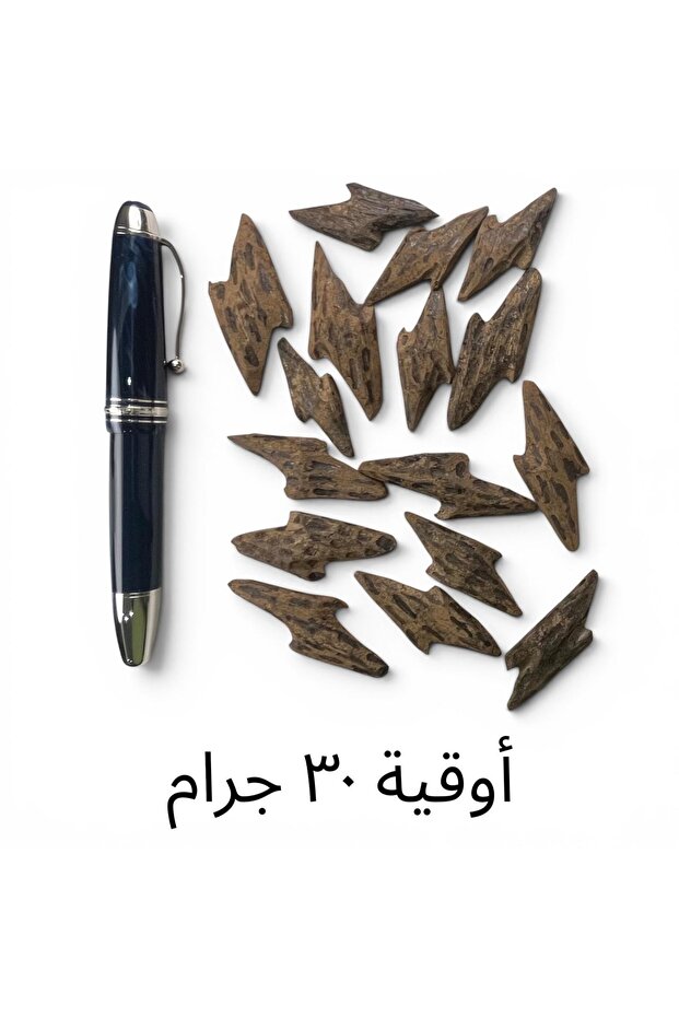 Oud Vietnamese Royal Tiger - مُحسَن أوقية - 2