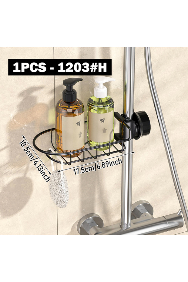 1203-H Easy to Install, Bathroom Shower Area, Soap Rack, Shampoo and Shower Gel Bathroom Storage Rac