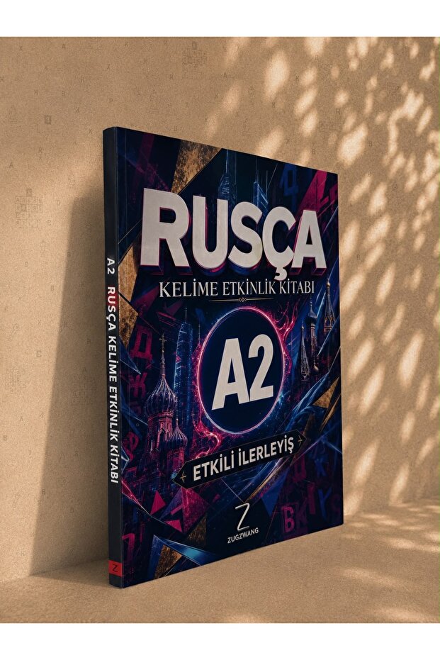 كتاب أنشطة التعلم للكلمات الروسية المستوى A2 - التقدم الفعال