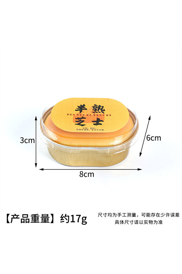 Cheese Bread Squishy Cheese Bread Squeeze Toy Stress Relief Slow Rising Sensory Fidget Toys for Anxi