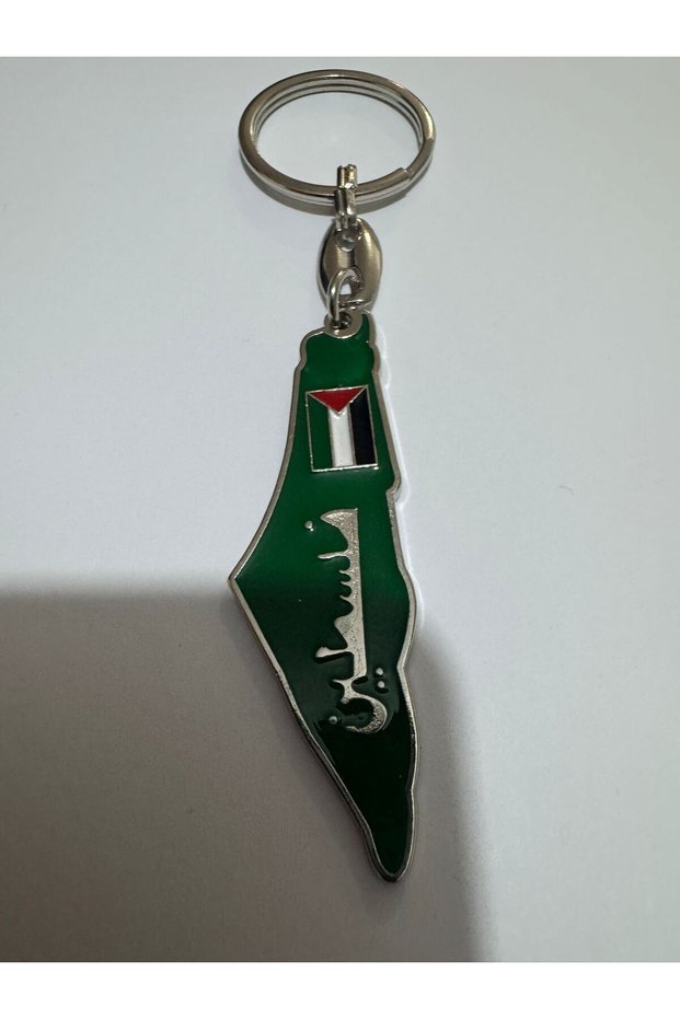 Palestine Map Jerusalem Al-Aqsa Mosque Keychain – Green Color Metal Unisex Accessory