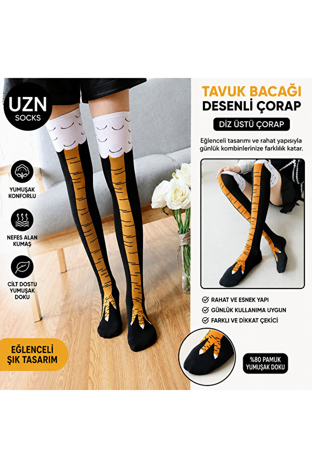 Title: Chicken Feet Socks Knee-High Funny Patterned Costume Socks Fun Interesting Design