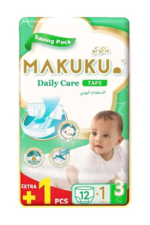 Daily Care Tape Diapers Savings Pack - Size 3 (6-11kg) | 4-6 months