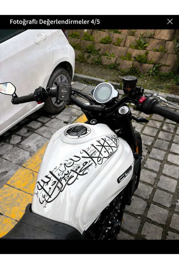 Kelime-I Tevhid Stickers 40*10 Compatible with Vehicles, Cars, Motorcycles