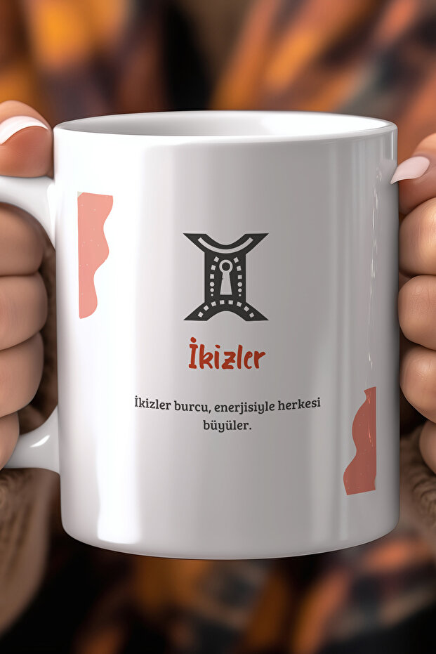 كوب سيراميك أبيض سعة 330 مل B مطبوع بتصميم برج الجوزاء
