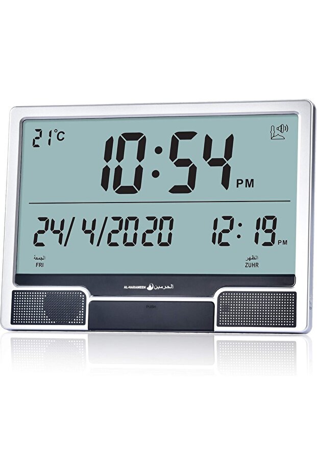 ساعة حائط الحرمين مع عرض مواقيت الصلاة طراز HA-4001