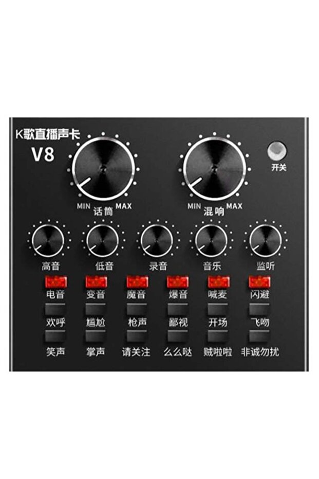 Volcano Anchor Live Broadcast Equipment Set Black