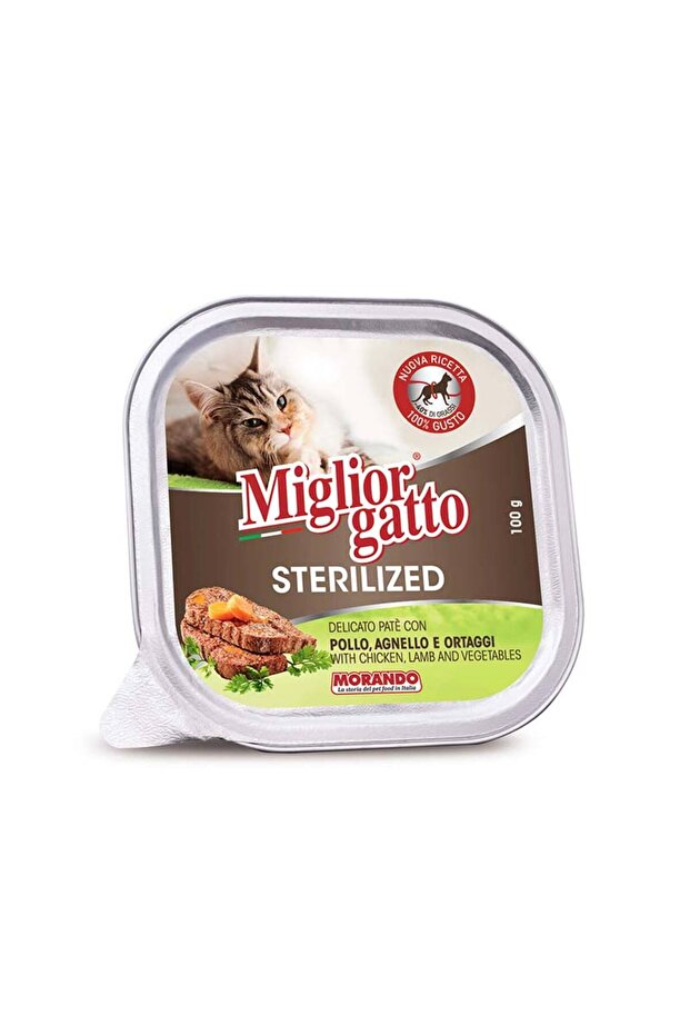 Sterilized Chicken & Lamb with Vegetables Dog Food 100g