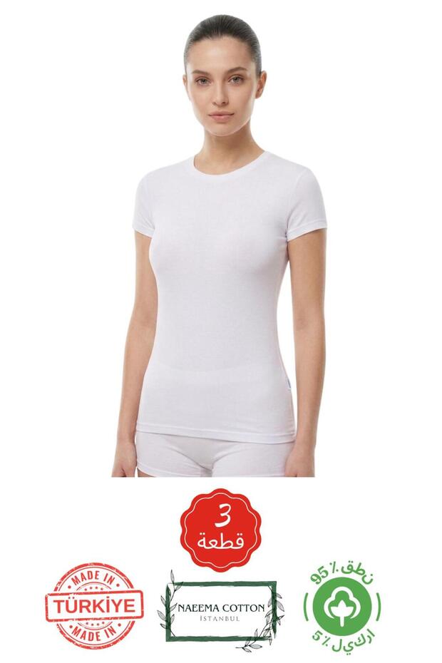 Naeema Cotton Women's 3-Pack Sleeveless Undershirt Set - 95% Premium Cotton Tank Top (White, Black, Nude)