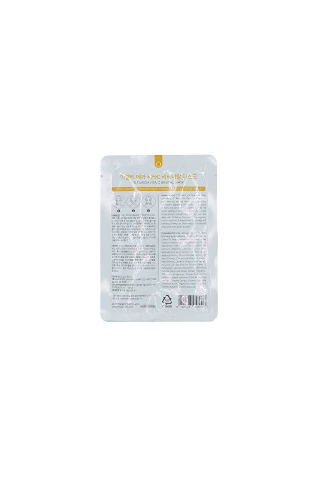 Mega Vitamin C Refreshing Mask - 2