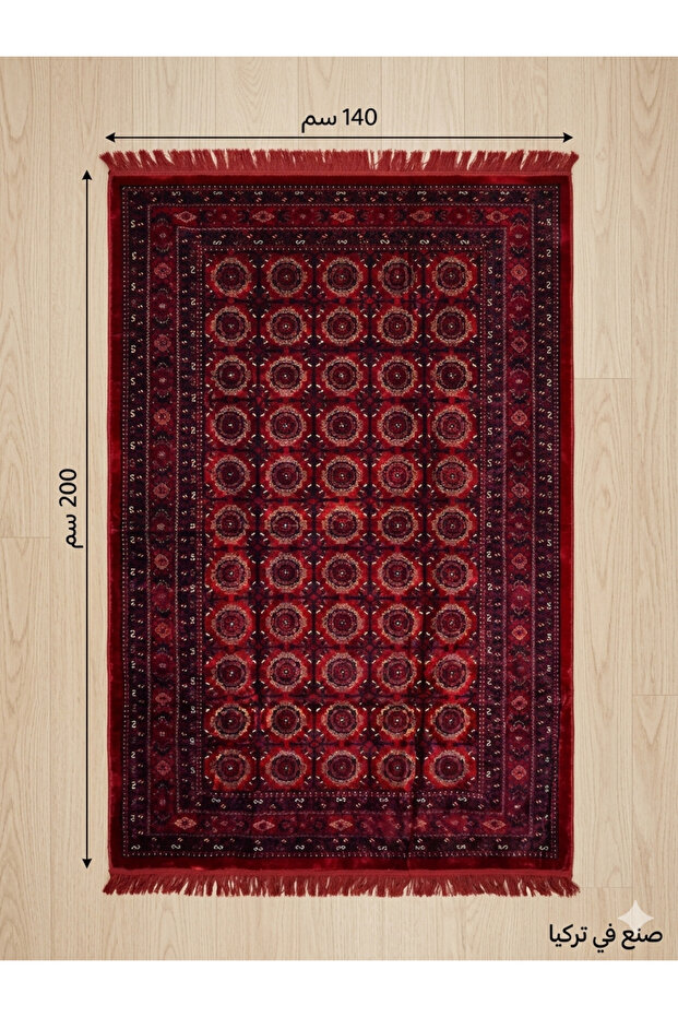 فرشة حدائق تركية 140×200 سم | جودة ممتازة | سهلة الغسيل وعملية للاستخدام اليومي