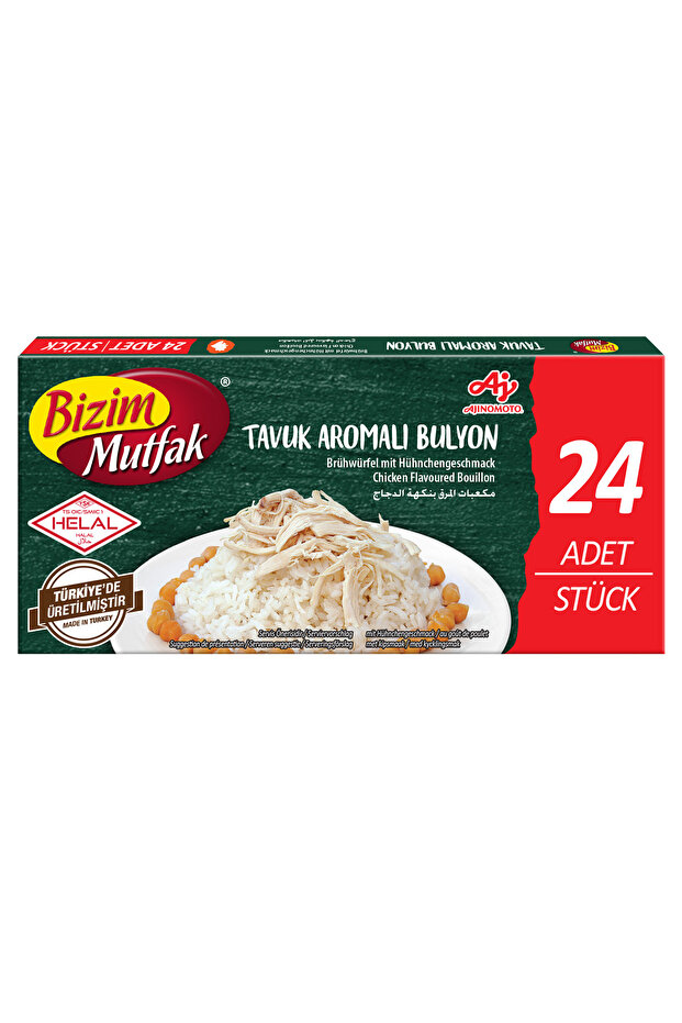 CHICKEN FLAVOURED BOUILLON 24x10g