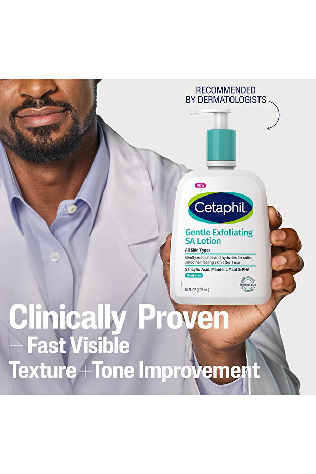 GENTLE EXFOLIATING SA LOTION 473ML