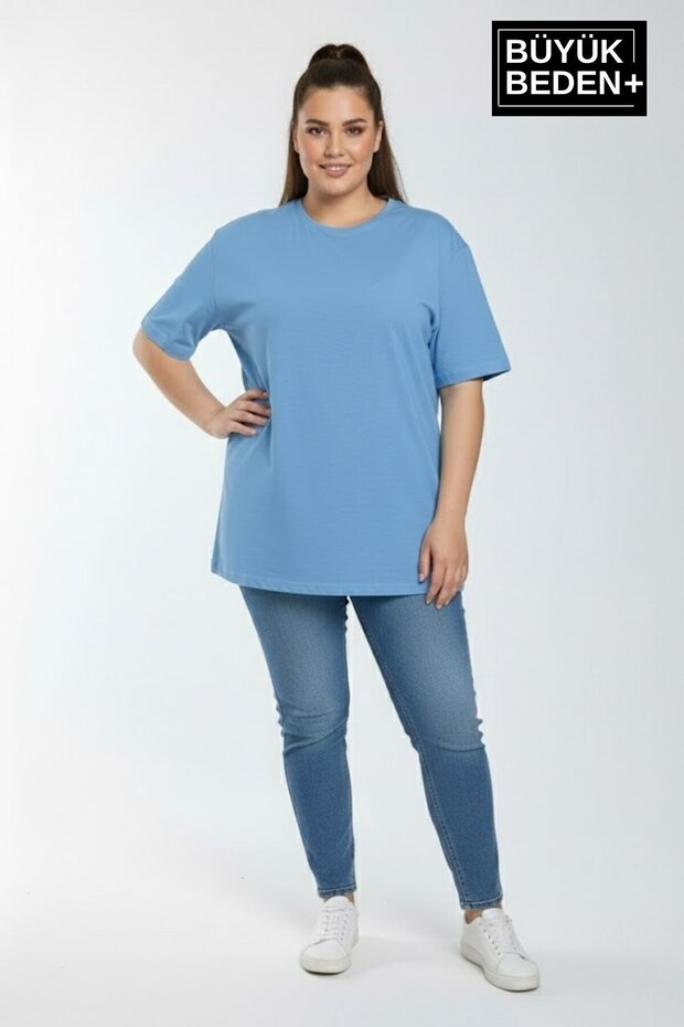 تي شيرت نسائي أساسي مقاس كبير - تي شيرت قطني سادة 3XL-6XL SPR26BTSK510